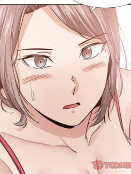 不單純友情1-26話_11_1385