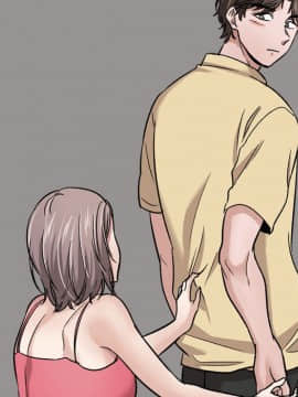 不單純友情1-26話_11_1387