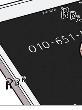 不單純友情1-26話_11_1394