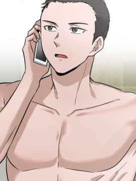 不單純友情1-26話_11_1397