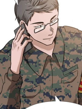 不單純友情1-26話_11_1405