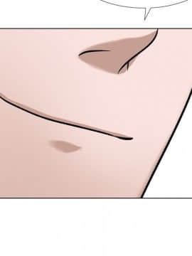 不單純友情1-26話_11_1416