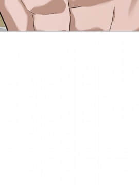 不單純友情1-26話_11_1419