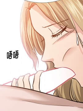 不單純友情1-26話_11_1431