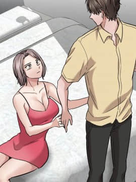 不單純友情1-26話_11_1434