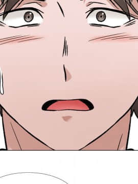 不單純友情1-26話_11_1441