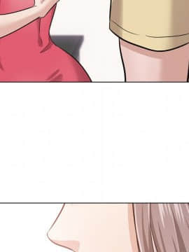 不單純友情1-26話_11_1446