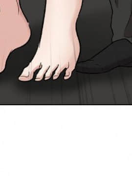 不單純友情1-26話_11_1459