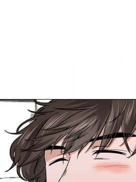 不單純友情1-26話_10_1235