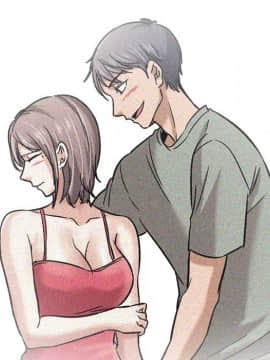 不單純友情1-26話_10_1239