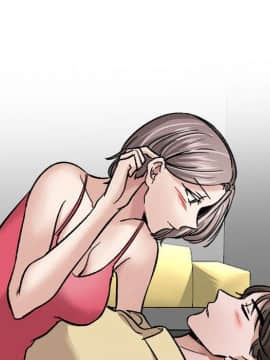 不單純友情1-26話_10_1248