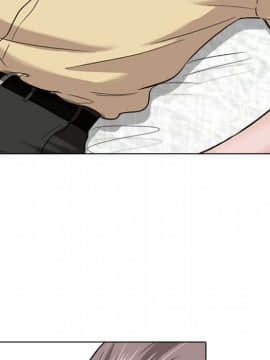 不單純友情1-26話_10_1246