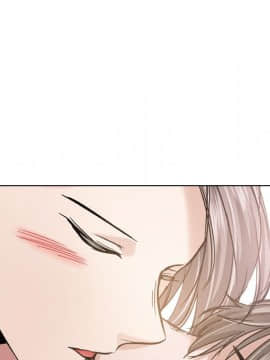 不單純友情1-26話_10_1251