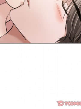 不單純友情1-26話_10_1252