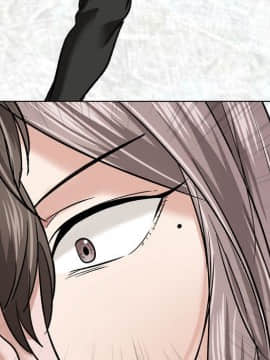 不單純友情1-26話_10_1256