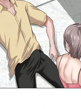 不單純友情1-26話_10_1270