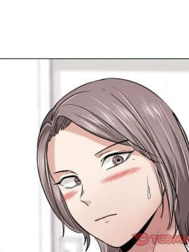 不單純友情1-26話_10_1273