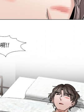 不單純友情1-26話_10_1281