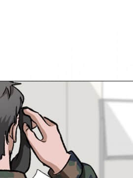 不單純友情1-26話_10_1285