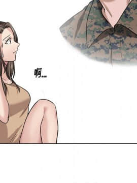 不單純友情1-26話_10_1298