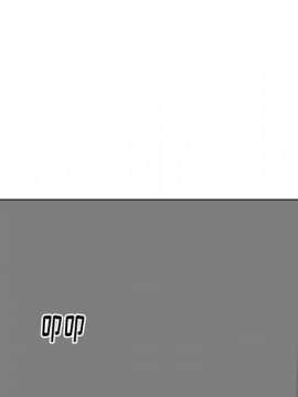 不單純友情1-26話_10_1317
