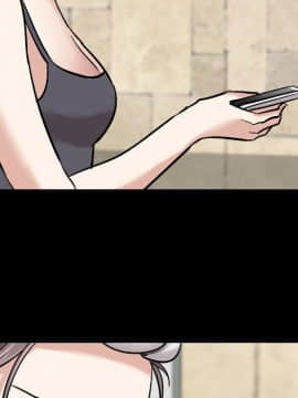 不單純友情1-26話_09_1081