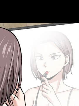 不單純友情1-26話_09_1085