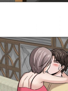 不單純友情1-26話_09_1111