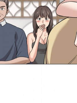 不單純友情1-26話_09_1118