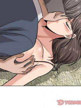 不單純友情1-26話_09_1126