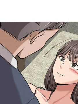 不單純友情1-26話_09_1124