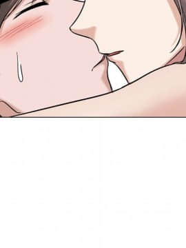 不單純友情1-26話_09_1128