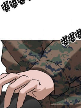 不單純友情1-26話_09_1136