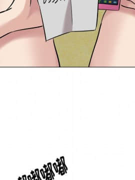 不單純友情1-26話_09_1135