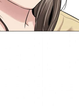 不單純友情1-26話_09_1143