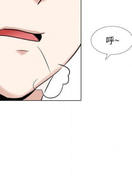 不單純友情1-26話_09_1150