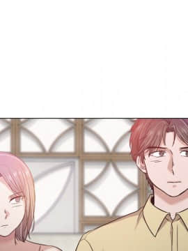 不單純友情1-26話_09_1148