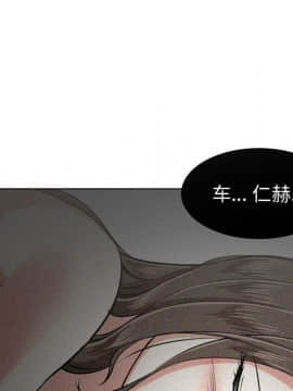 不單純友情1-26話_09_1169