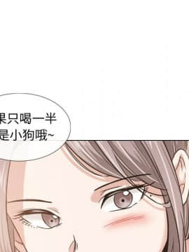 不單純友情1-26話_09_1179