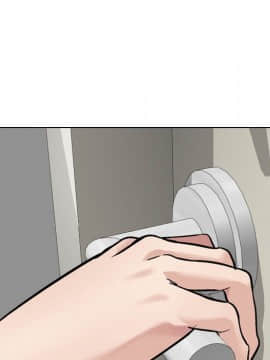 不單純友情1-26話_08_0935