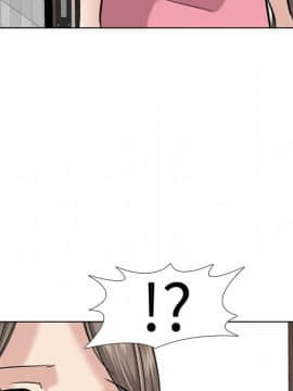 不單純友情1-26話_08_0948