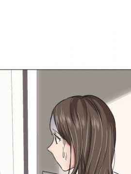 不單純友情1-26話_08_0952