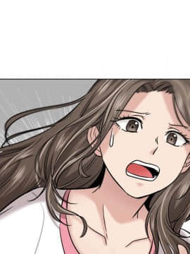 不單純友情1-26話_08_0958