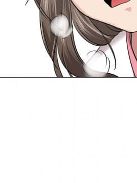 不單純友情1-26話_08_0965