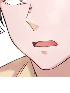 不單純友情1-26話_08_1001