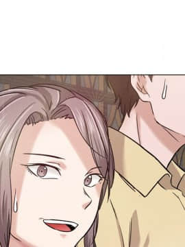 不單純友情1-26話_08_1007