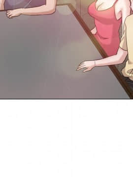 不單純友情1-26話_08_1006