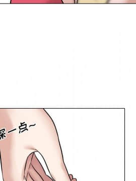 不單純友情1-26話_08_1026