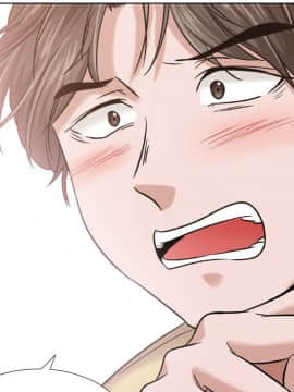 不單純友情1-26話_08_1023