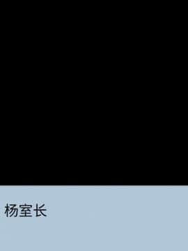 不單純友情1-26話_08_1046